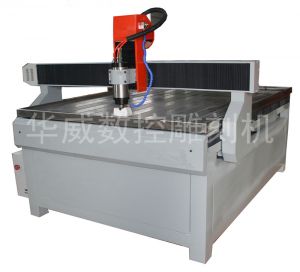 揭阳惠来县HW-1325S玻璃雕刻机