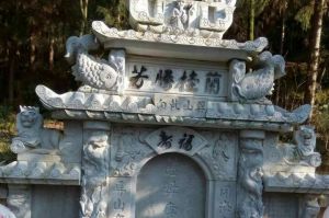 揭阳惠来县石材雕刻样板